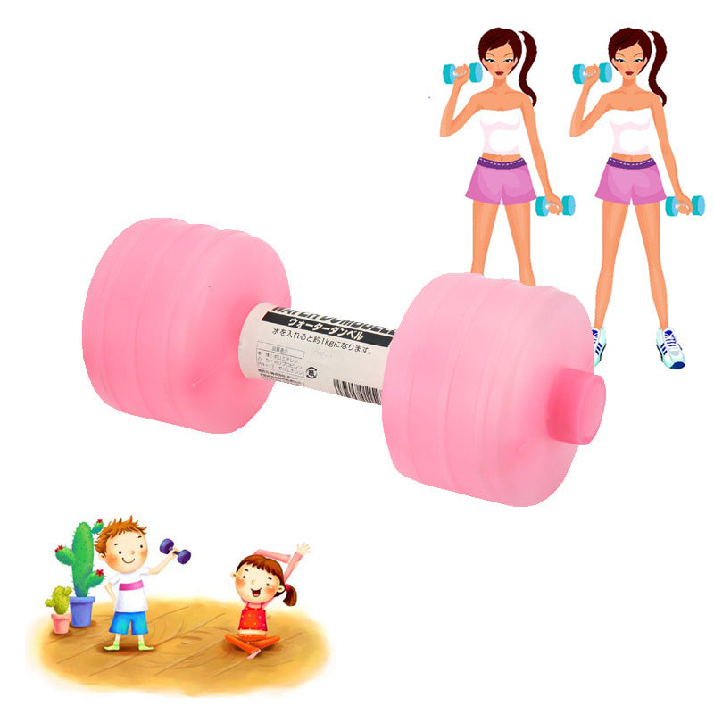 Water Weight Dumbbells