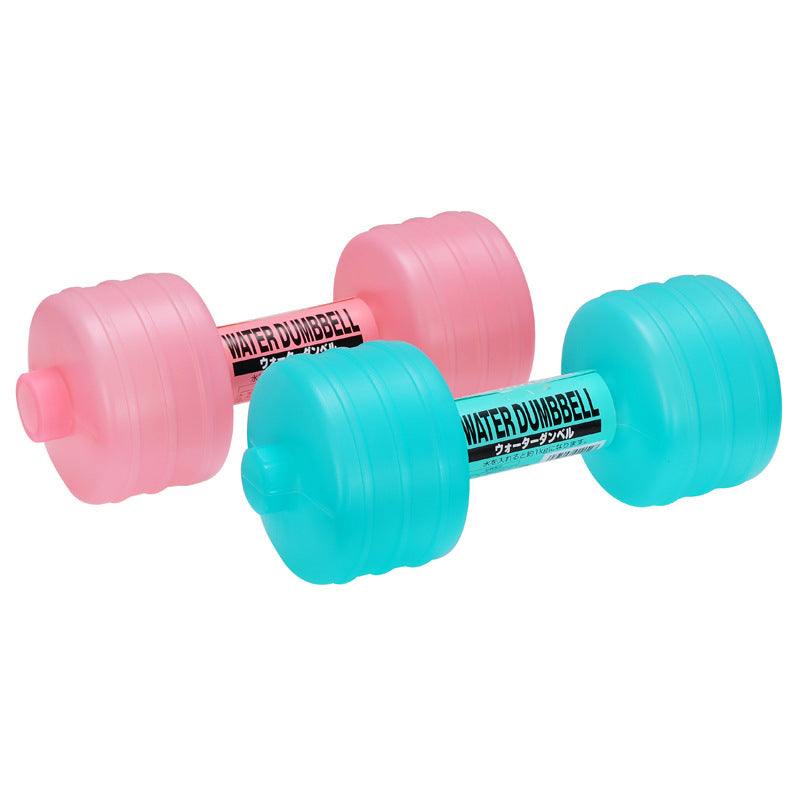 Water Weight Dumbbells